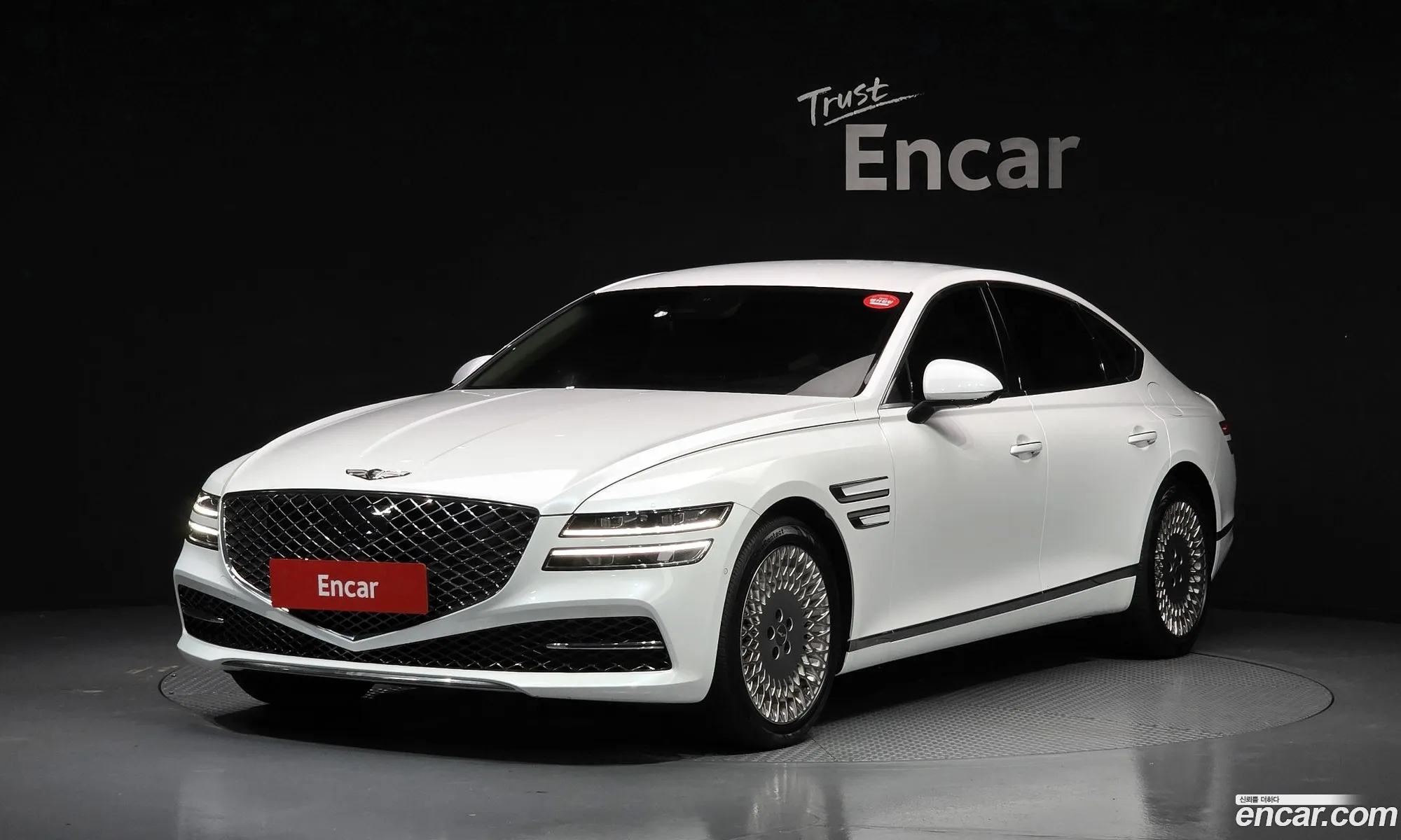 Genesis G80 2021 KMTGB41CBMU091494 — 2