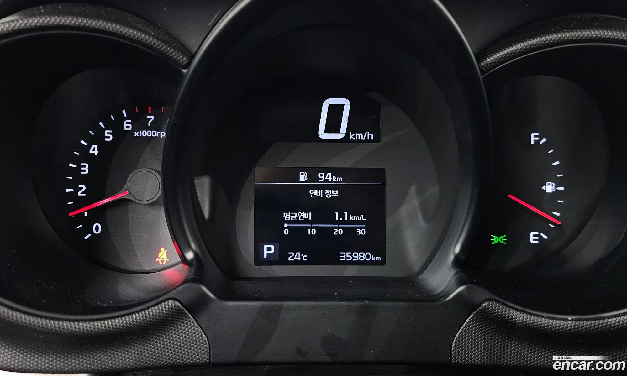 Kia Ray 2020 KNACJ811BMT238066 — 20