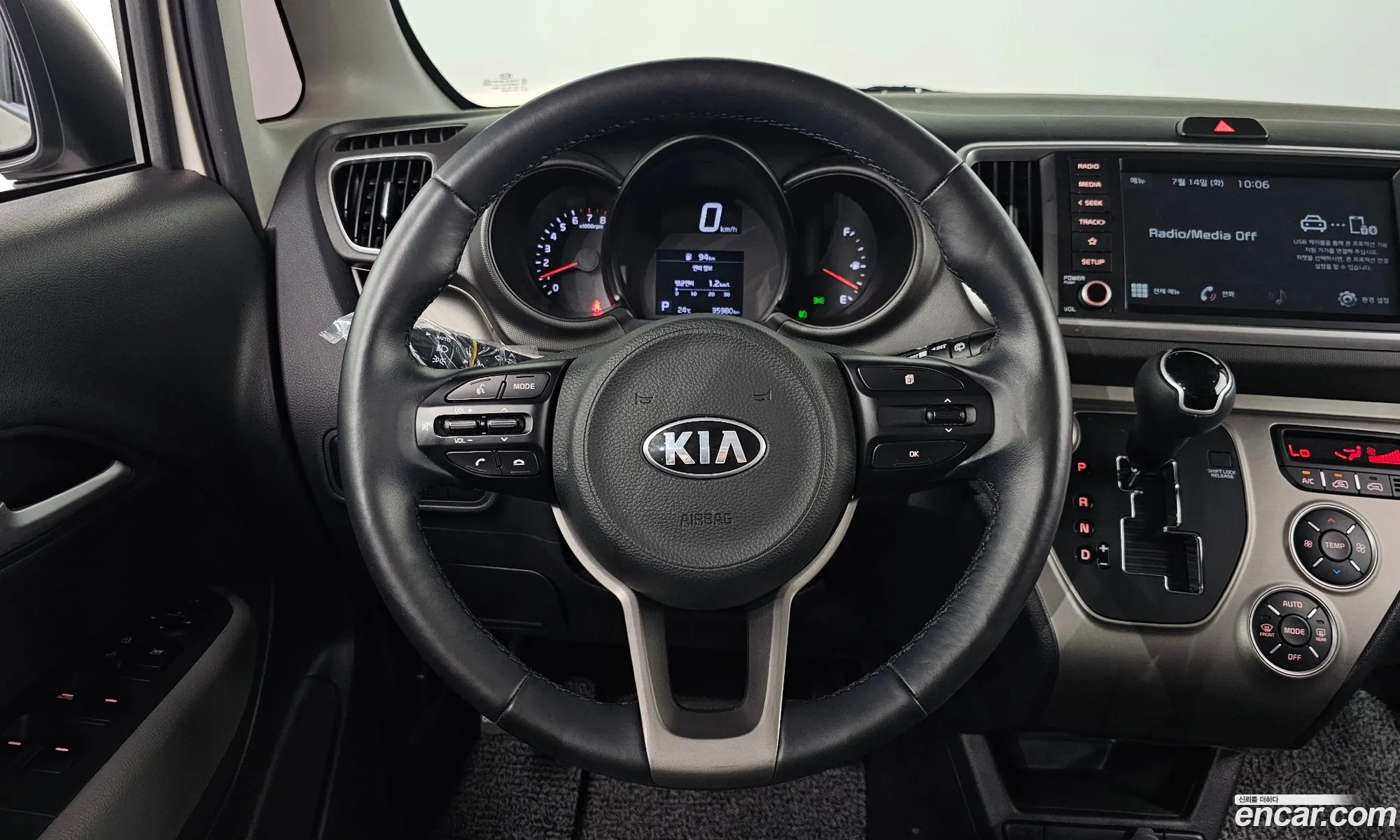 Kia Ray 2020 KNACJ811BMT238066 — 12