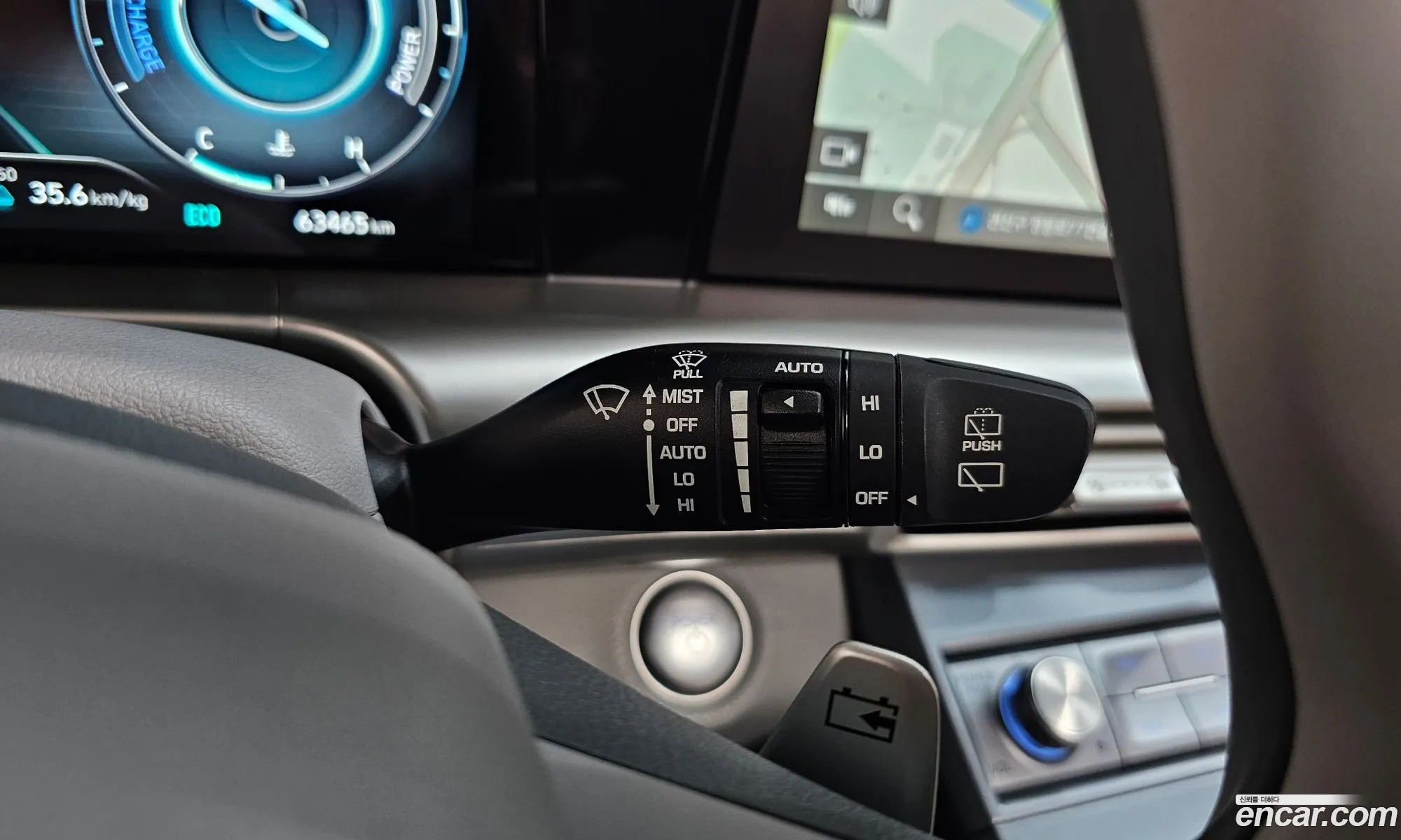 Hyundai Nexo 2022 — 29