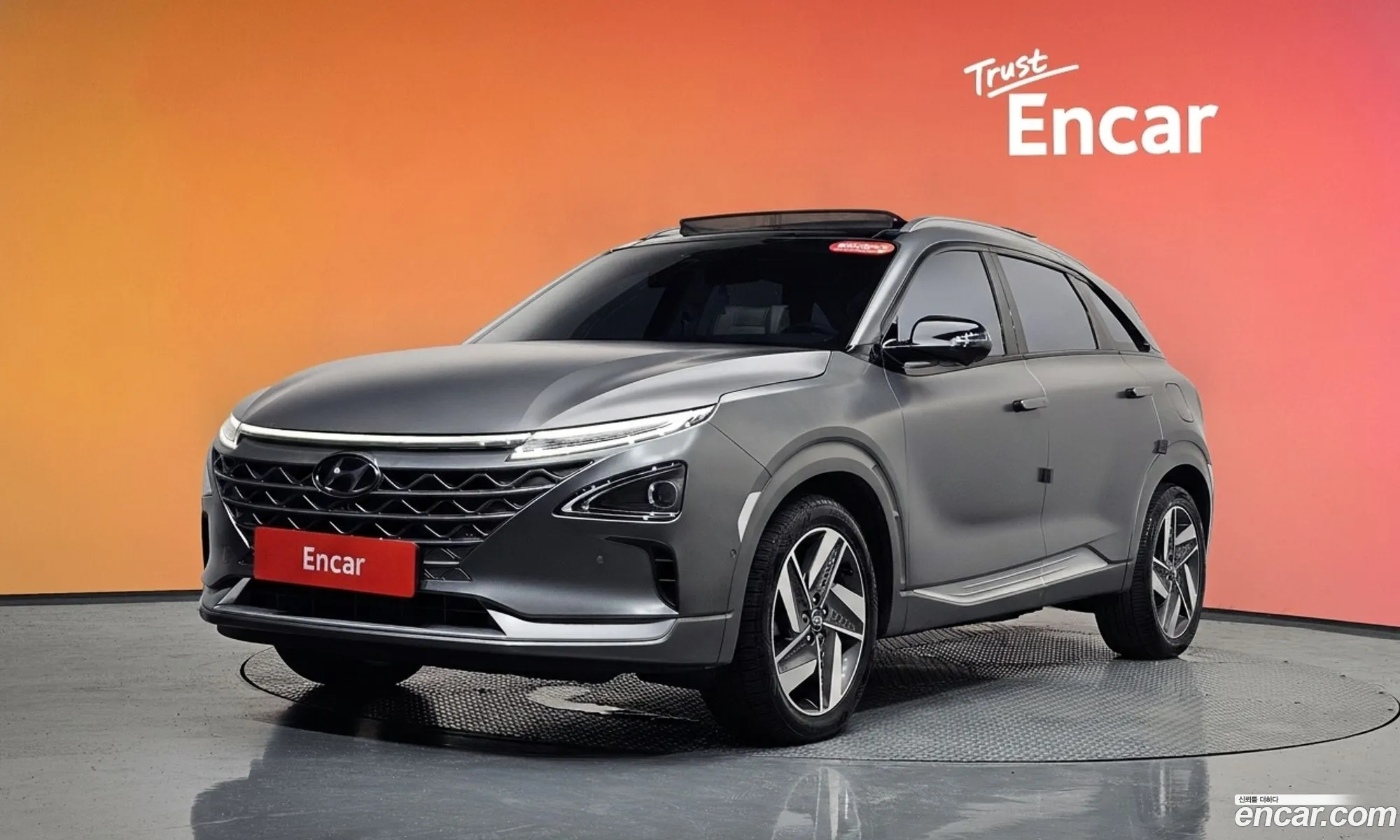 Hyundai Nexo 2022 — 5