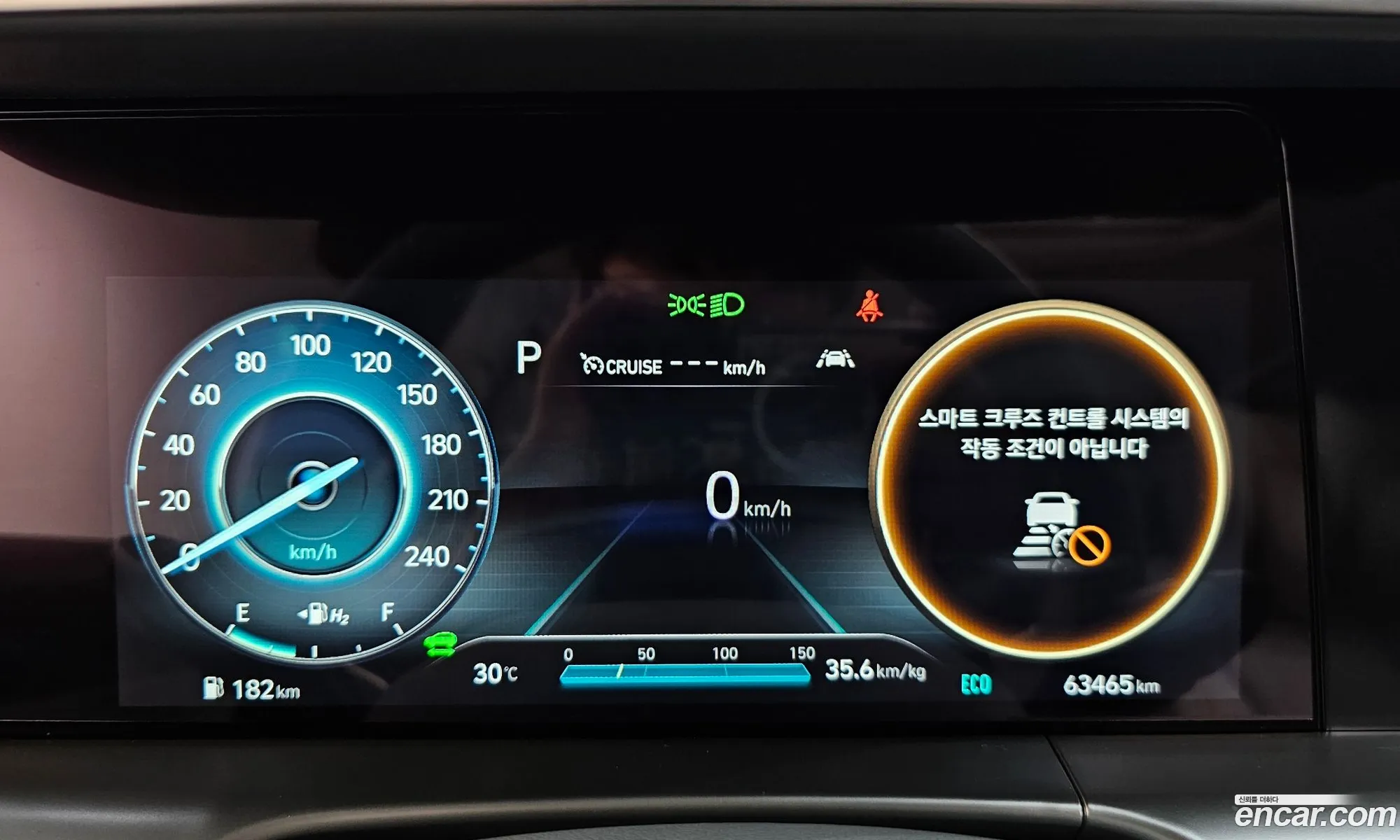 Hyundai Nexo 2022 — 27