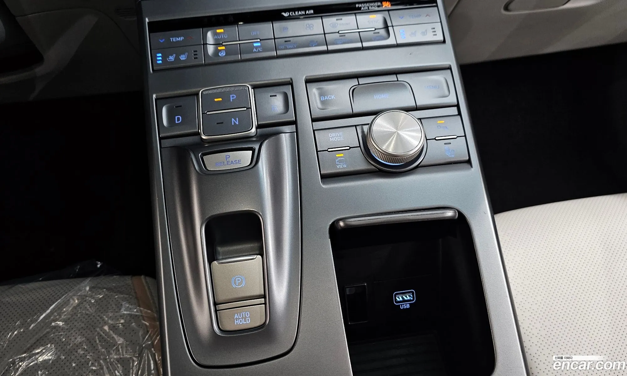 Hyundai Nexo 2022 — 8