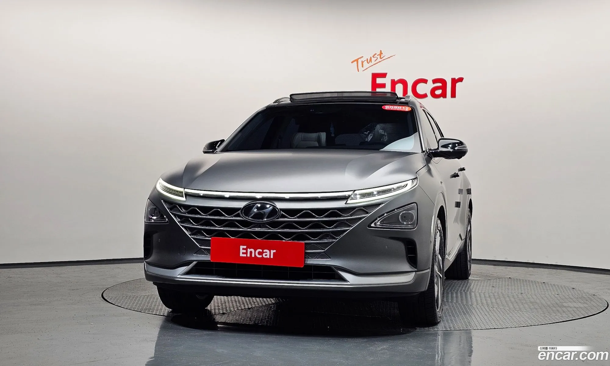Hyundai Nexo 2022 — 39