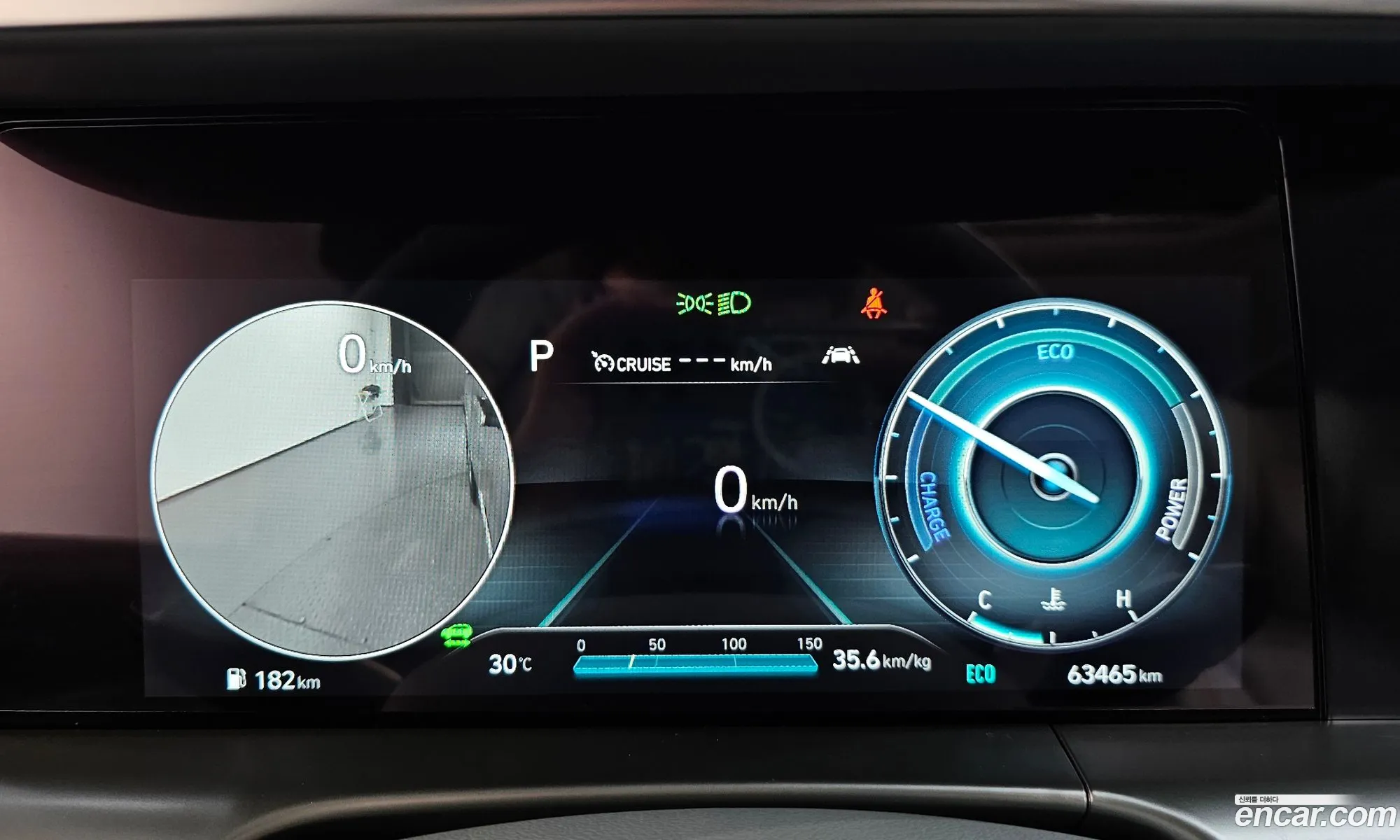 Hyundai Nexo 2022 — 22