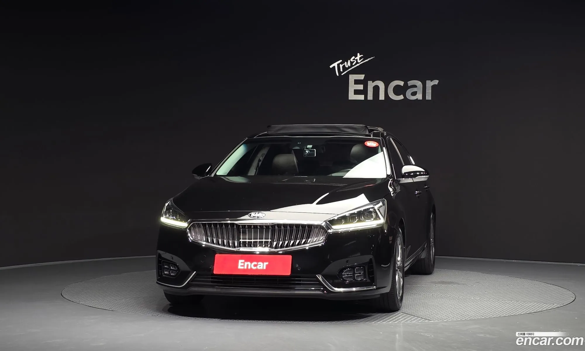 Kia K7 Hybrid