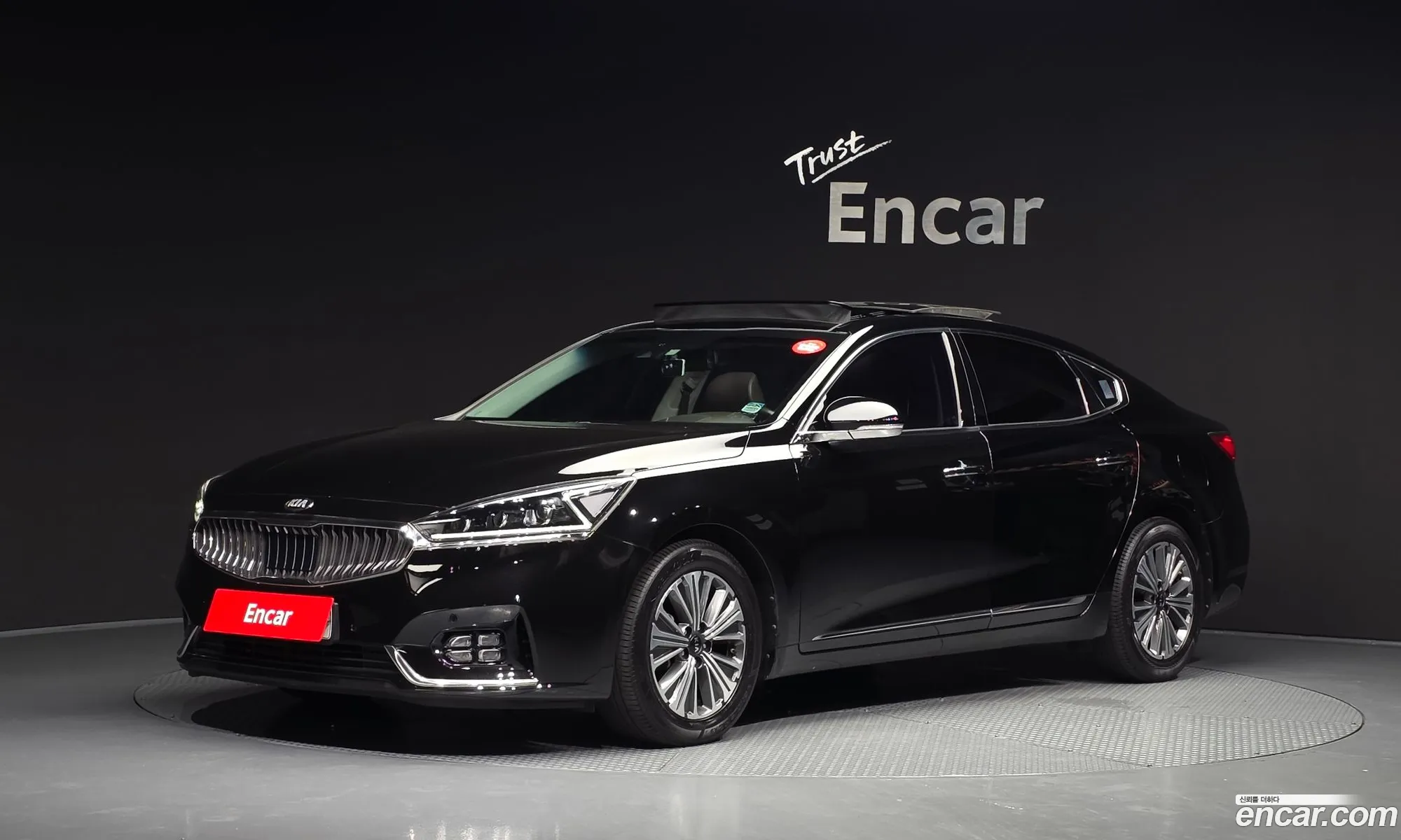 Kia K7 Hybrid