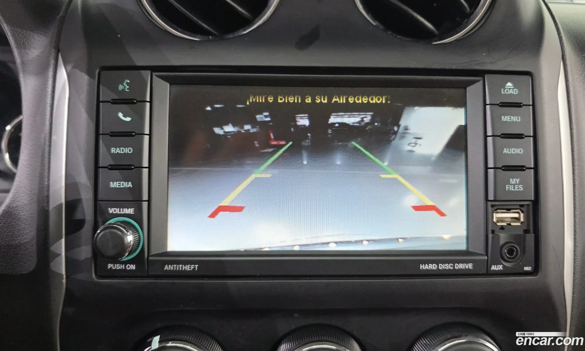 Jeep Compass 2015 1C4NJDCBXGD507837 — 7