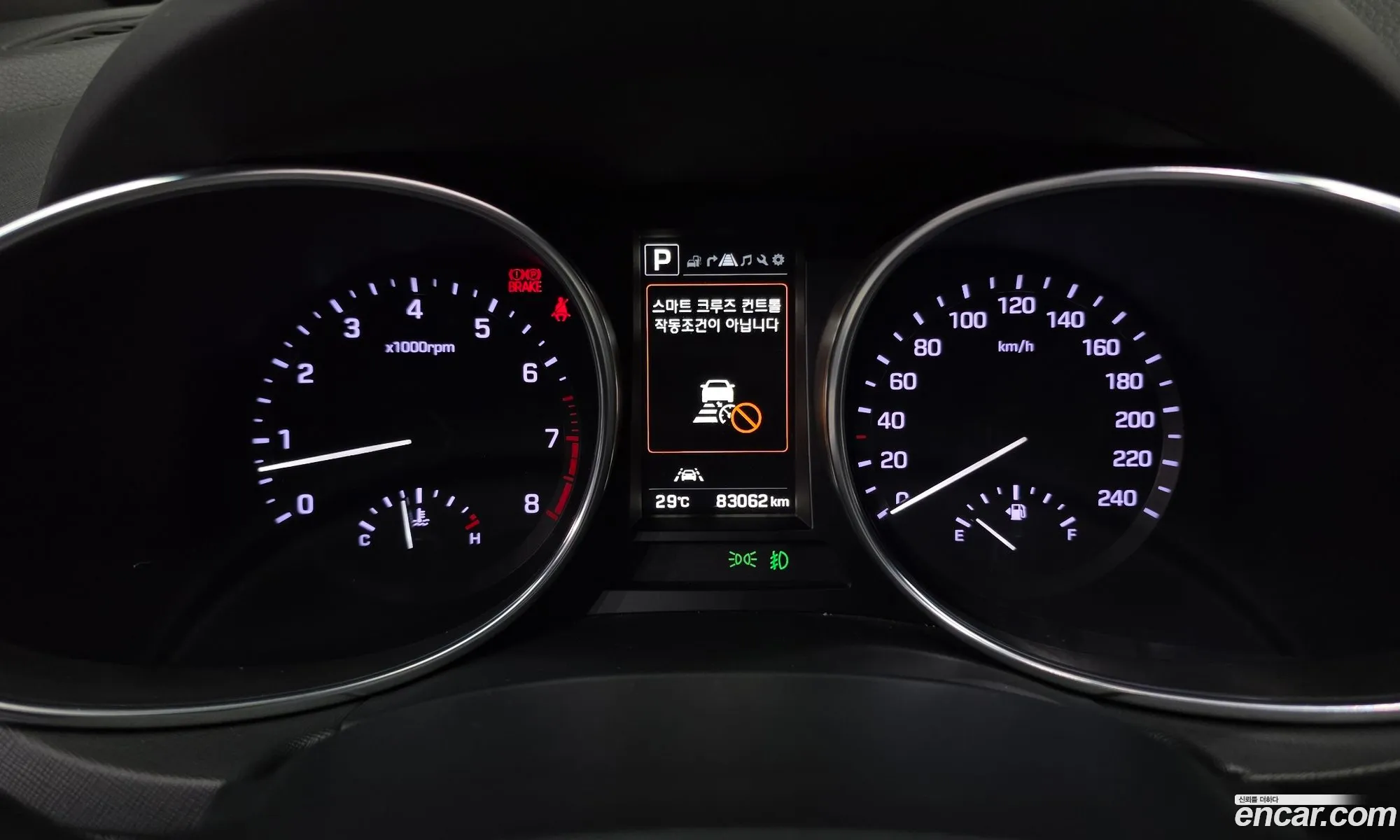 Hyundai Maxcruz 2017 KMHSR81FBJU272787 — 26