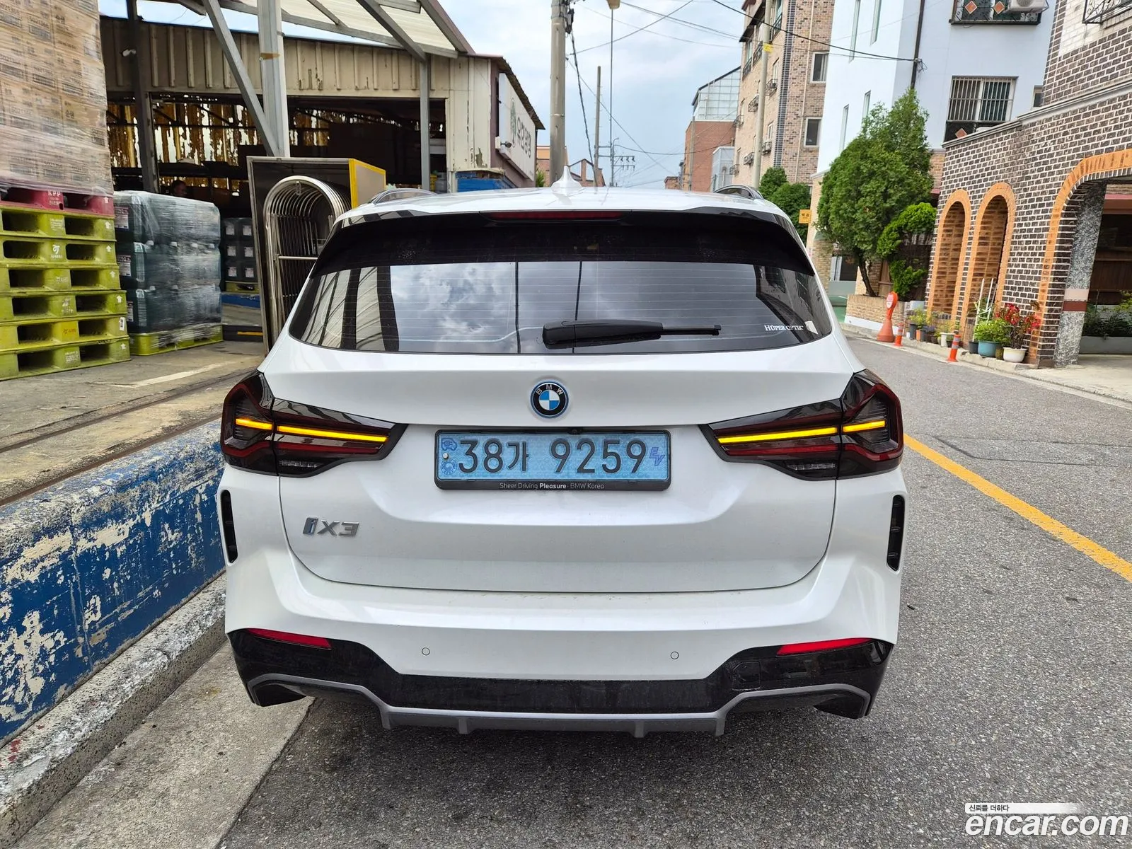BMW iX3 2024 — 6