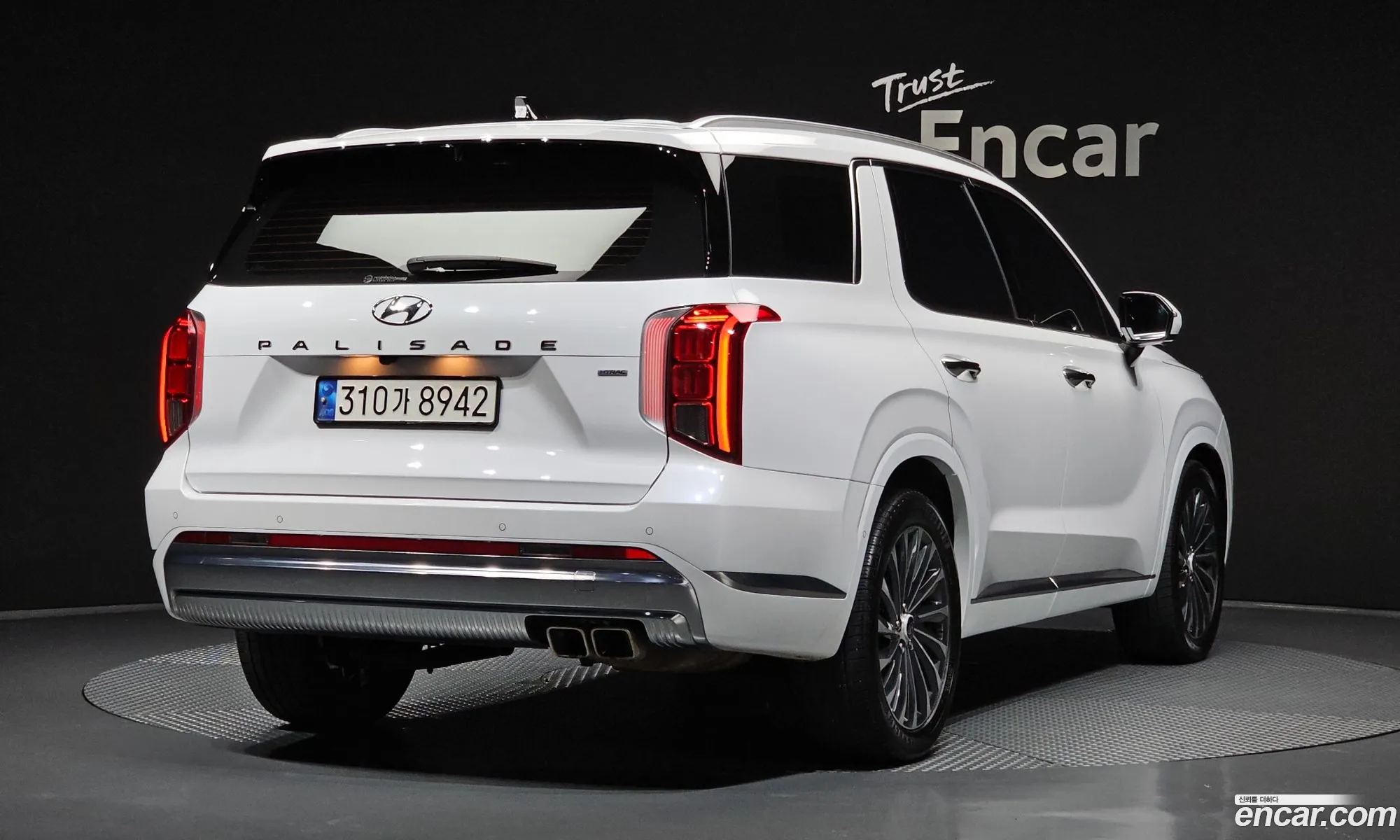 Hyundai Palisade 2023 KMHR581EDPU580255 — 33