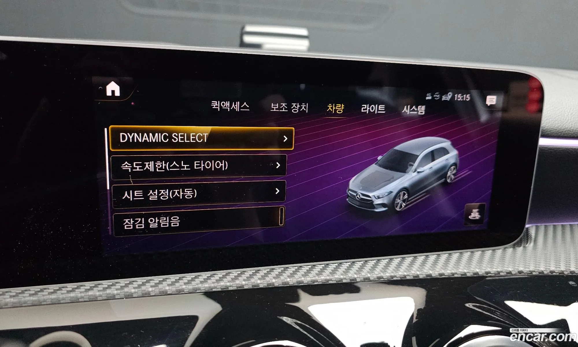 Mercedes-Benz A-Class W177 2019 — 5