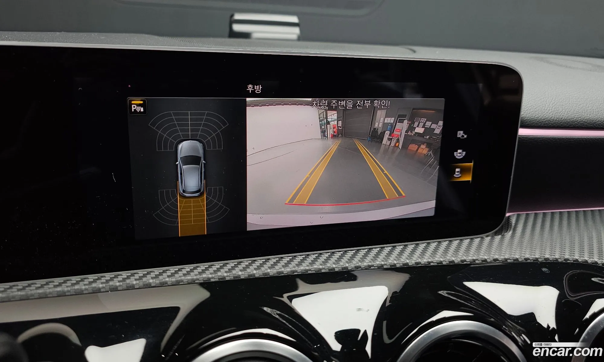 Mercedes-Benz A-Class W177 2019 — 20
