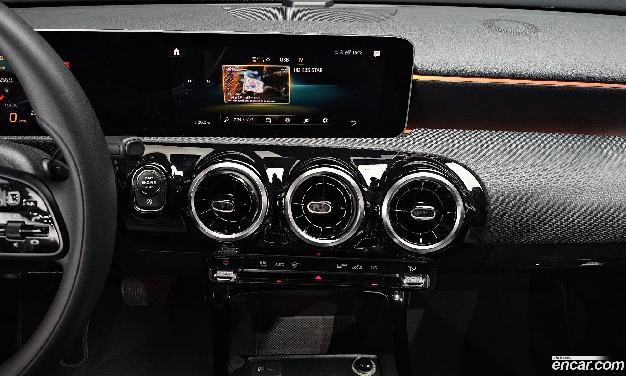 Mercedes-Benz A-Class W177 2019 — 16