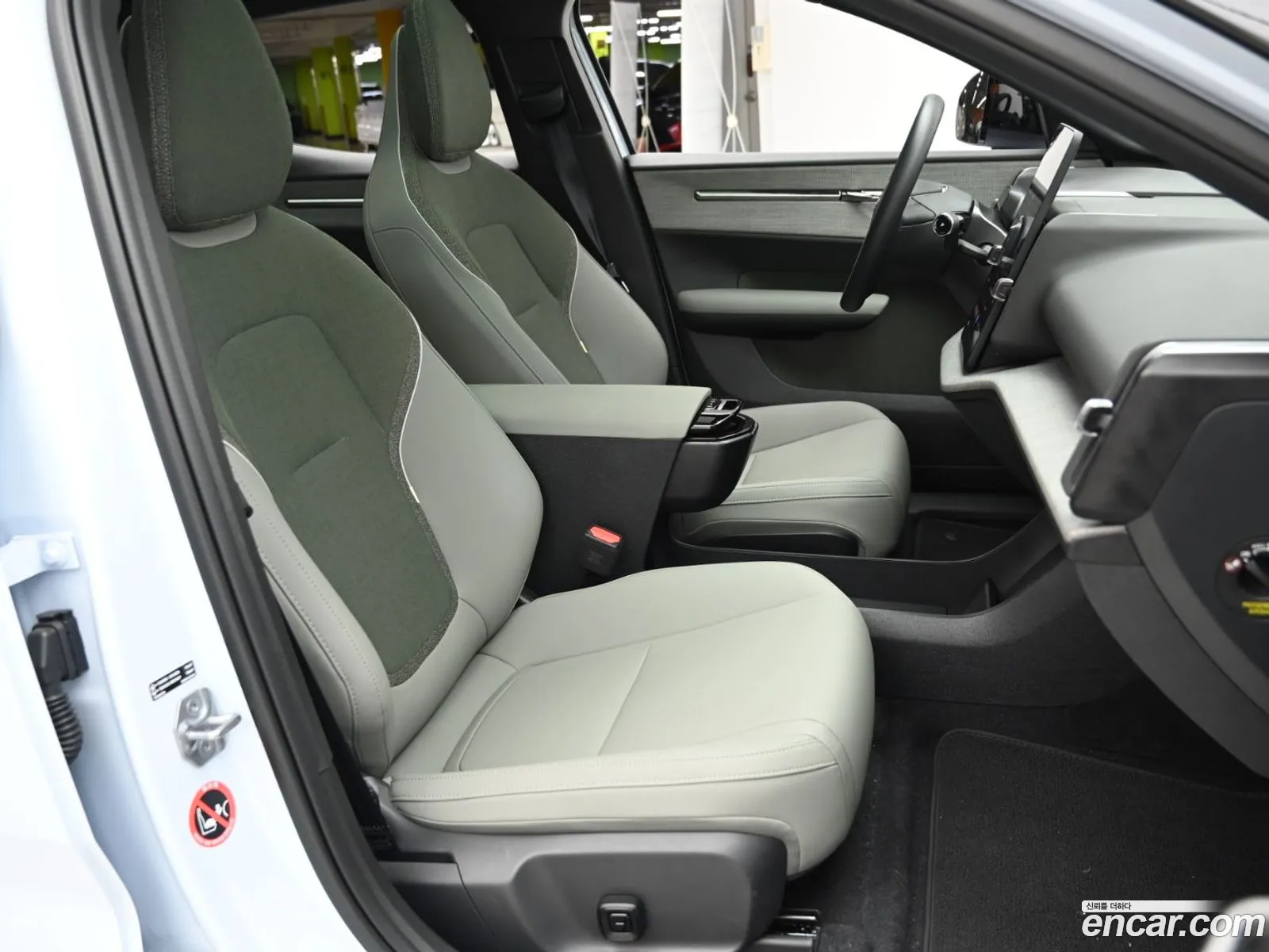 Volvo EX30 Cross Country