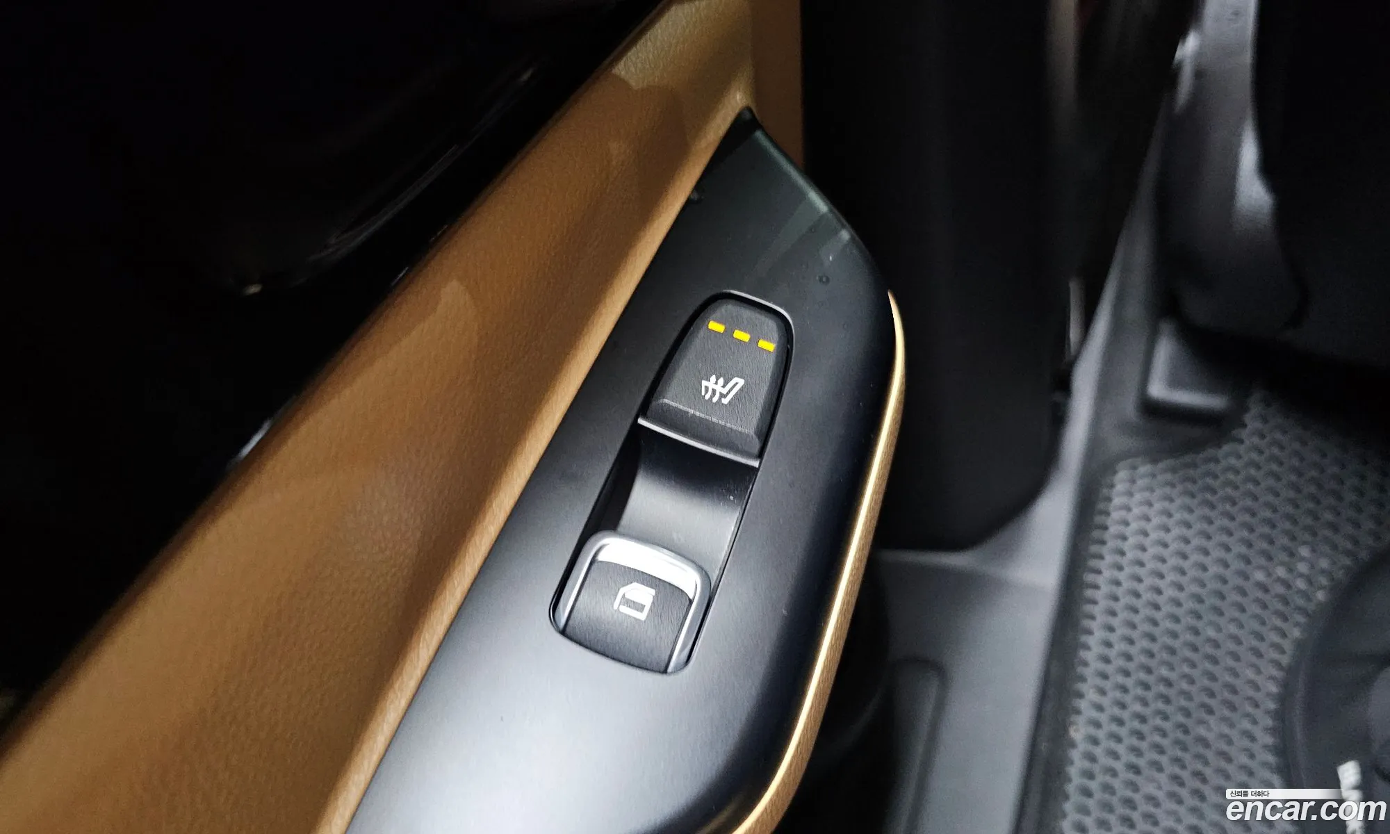 Kia Carnival 2021 KNANB81BBMS118610 — 14