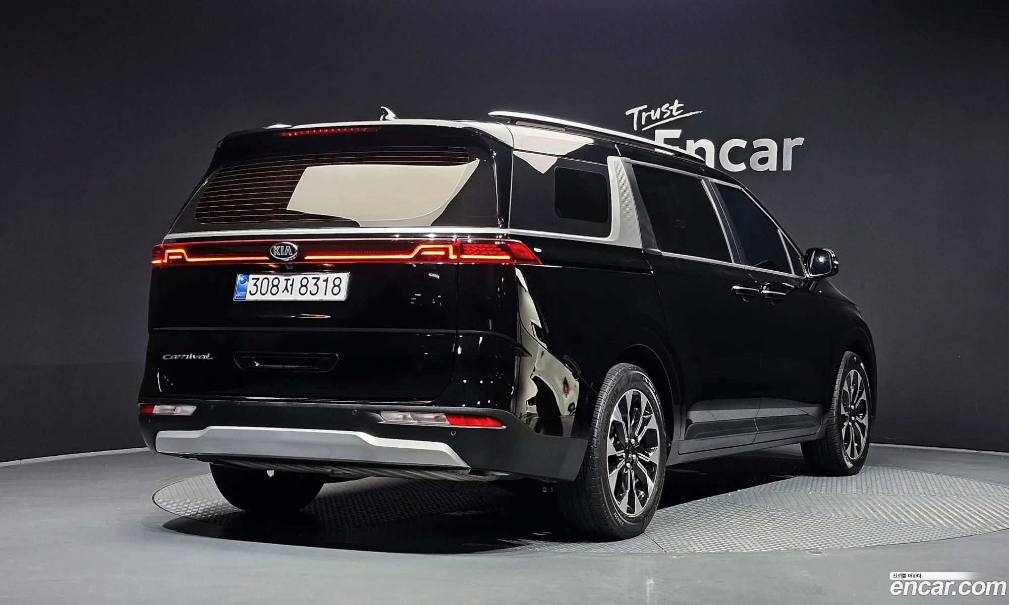 Kia Carnival 2021 KNANB81BBMS118610 — 30