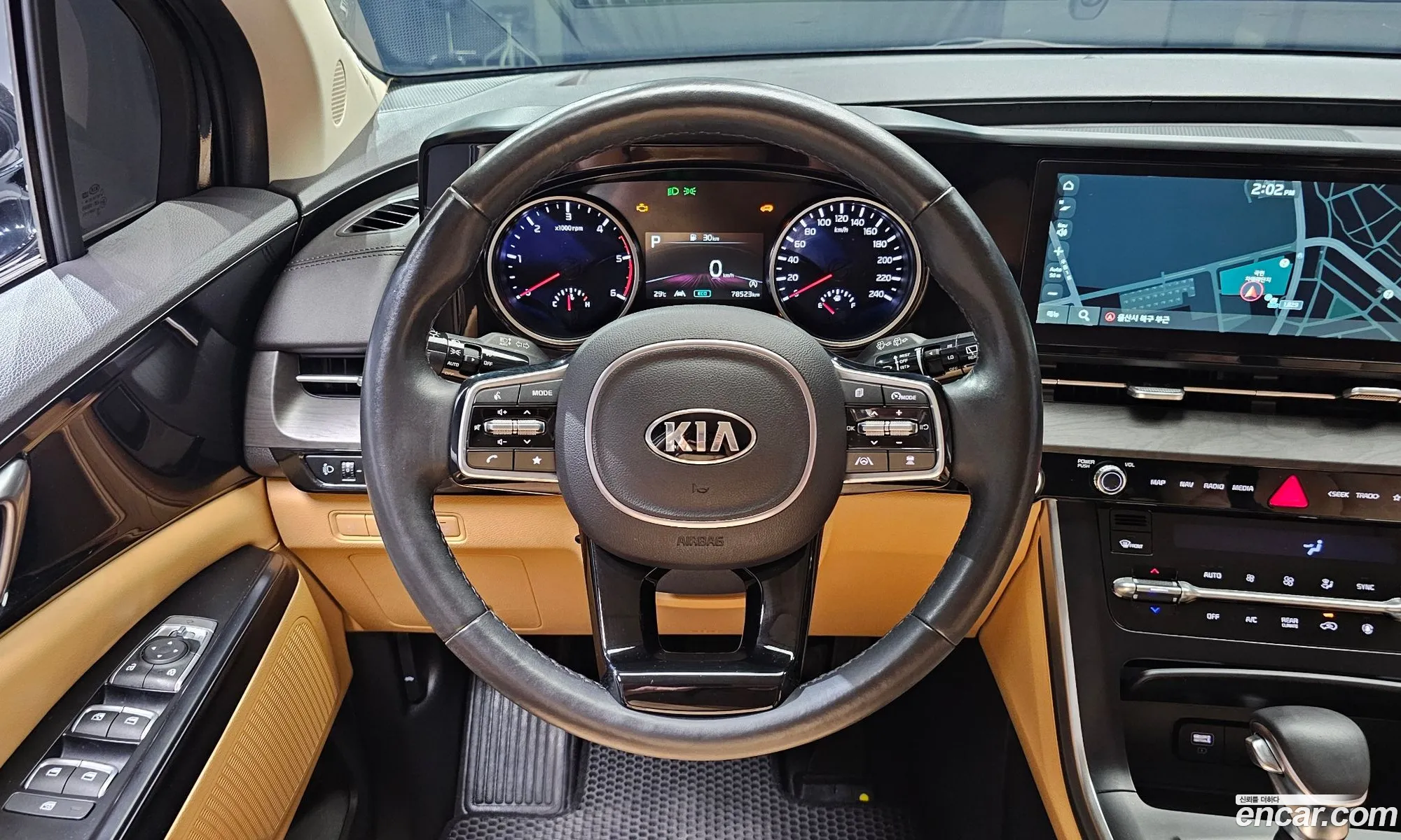 Kia Carnival 2021 KNANB81BBMS118610 — 4