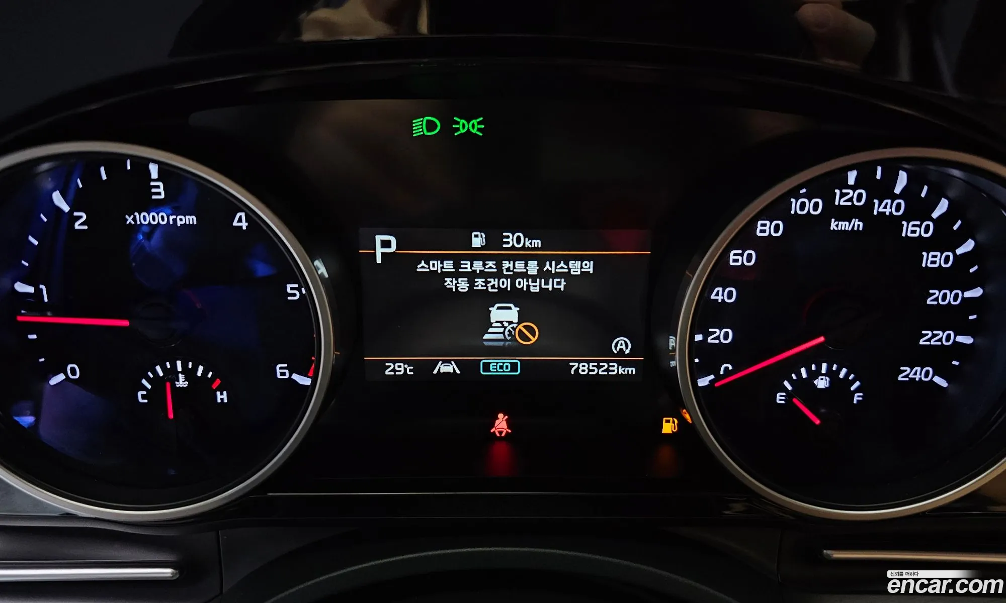 Kia Carnival 2021 KNANB81BBMS118610 — 12