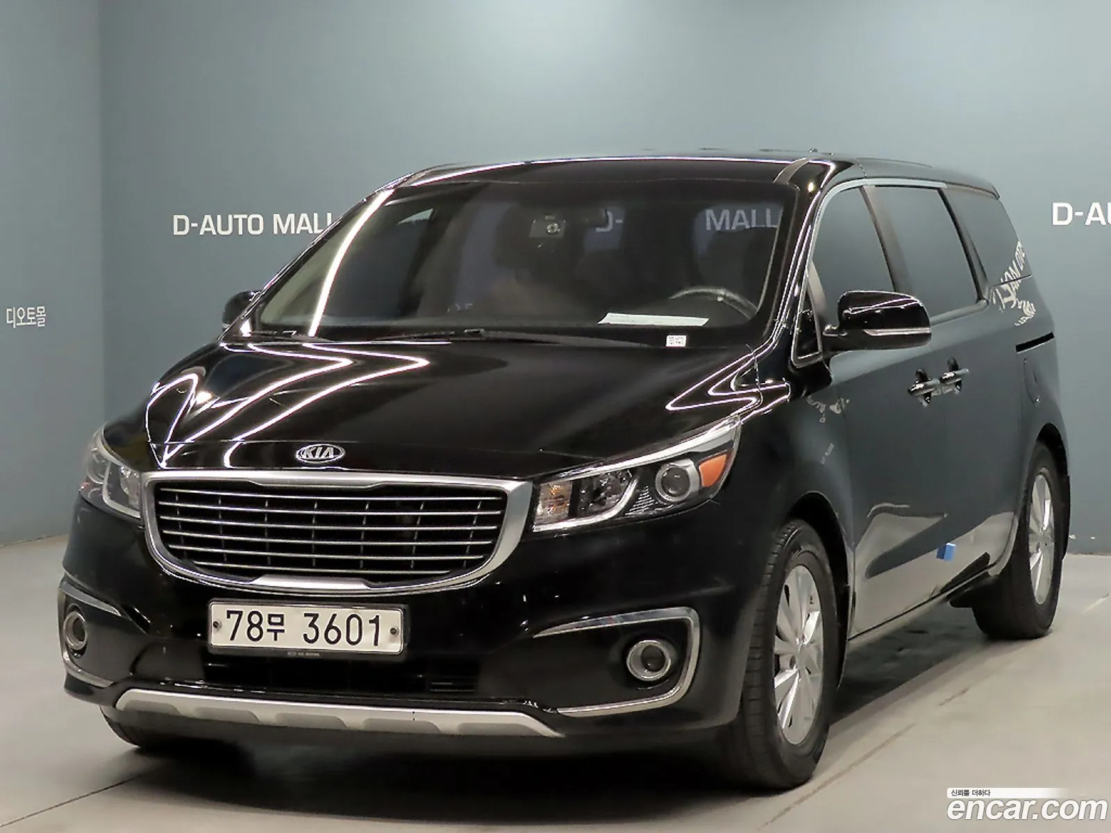 Kia Carnival 2017 — 4