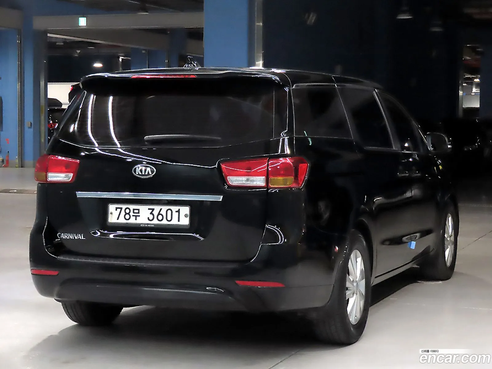 Kia Carnival 2017 — 2
