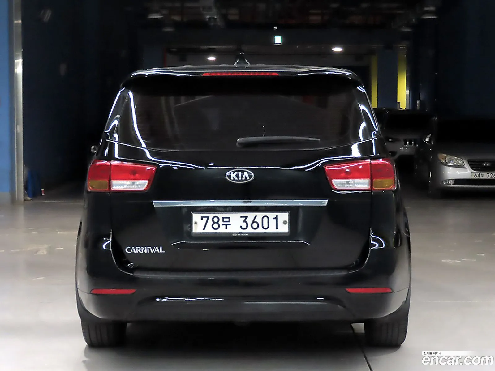Kia Carnival 2017 — 3
