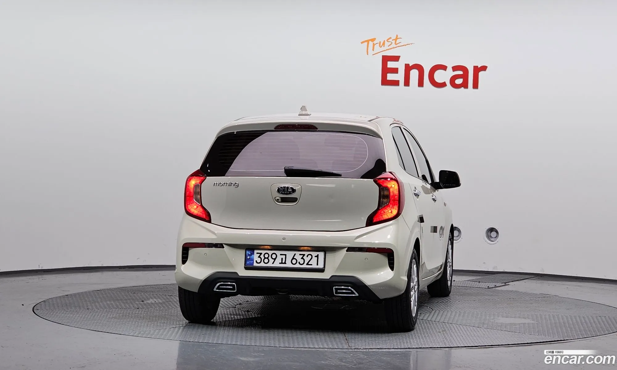 Kia Morning Urban 2021 — 2