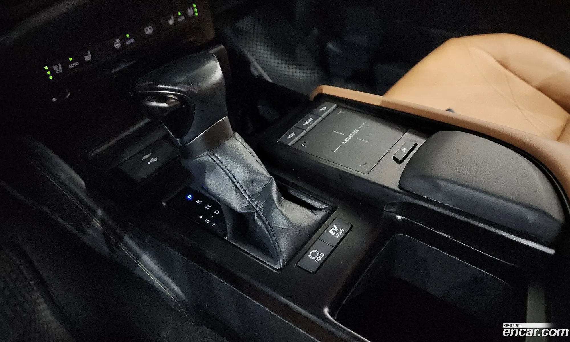 Lexus ES300h 7th Gen