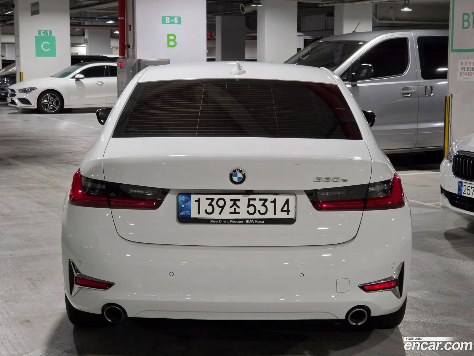 BMW 3 Series 2021 — 2