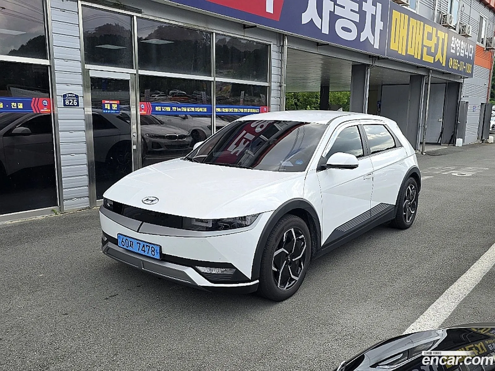 Hyundai Ioniq 5 2023 — 9