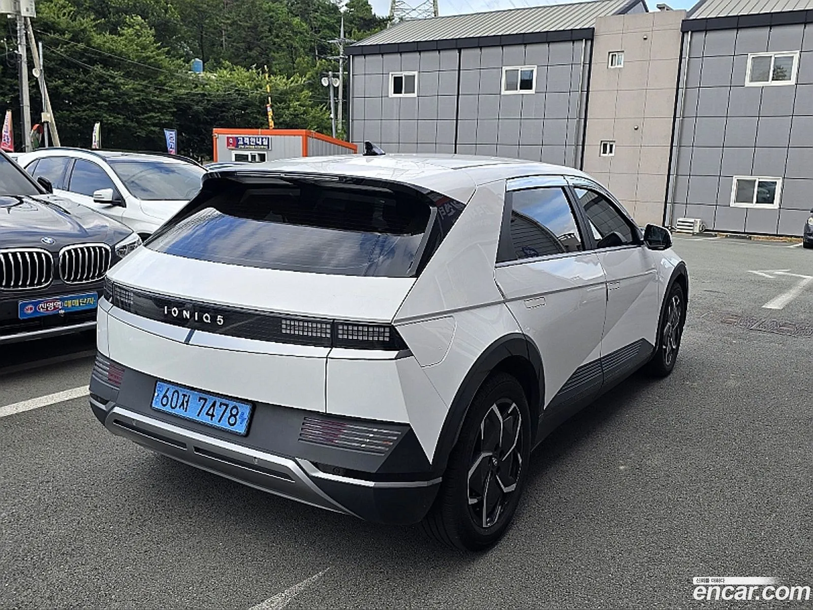 Hyundai Ioniq 5 2023 — 12