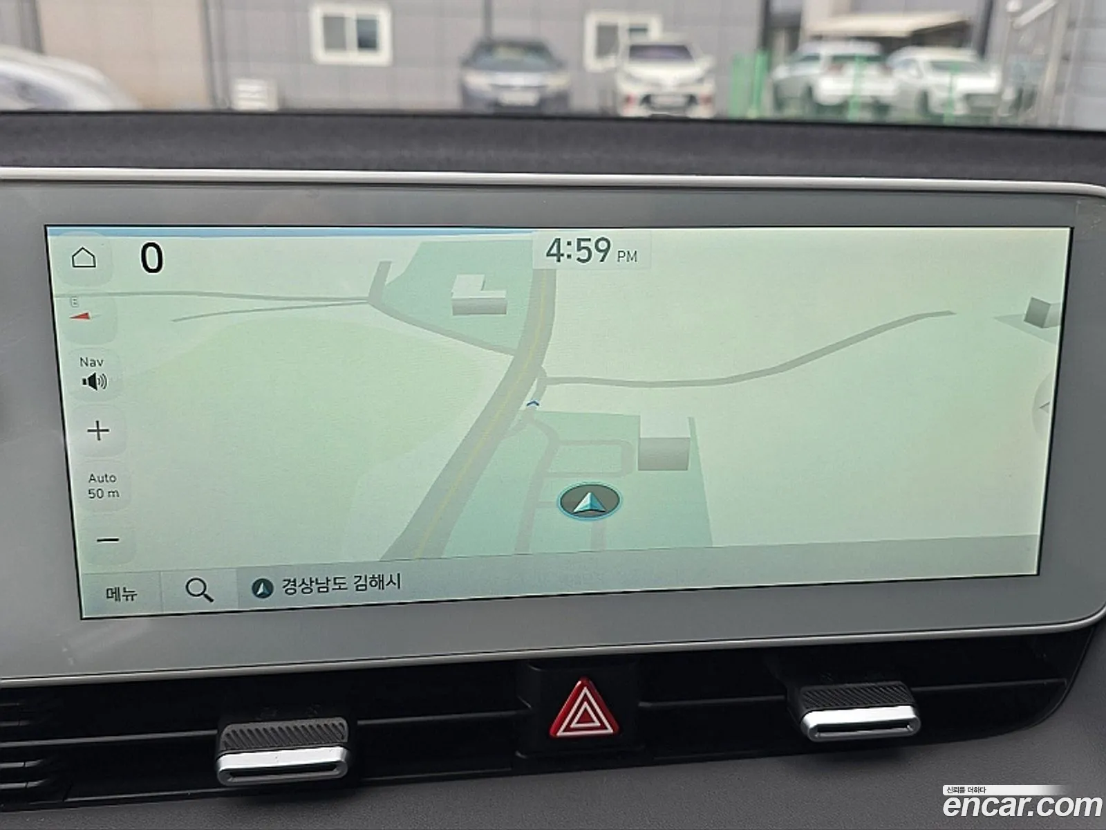 Hyundai Ioniq 5 2023 — 8