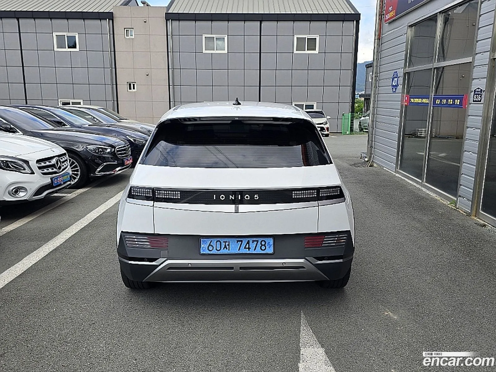 Hyundai Ioniq 5 2023 — 14