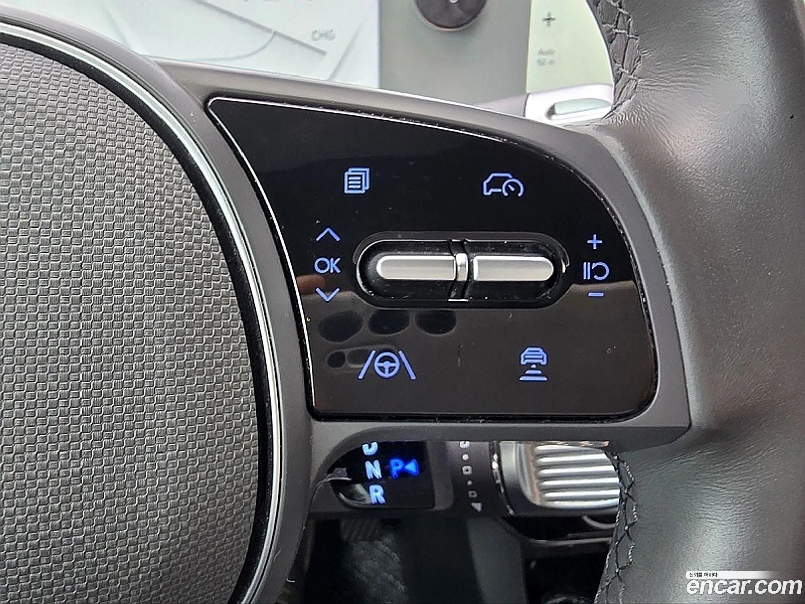 Hyundai Ioniq 5 2023 — 10