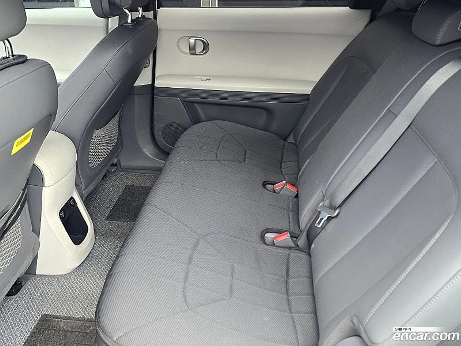 Hyundai Ioniq 5 2023 — 2