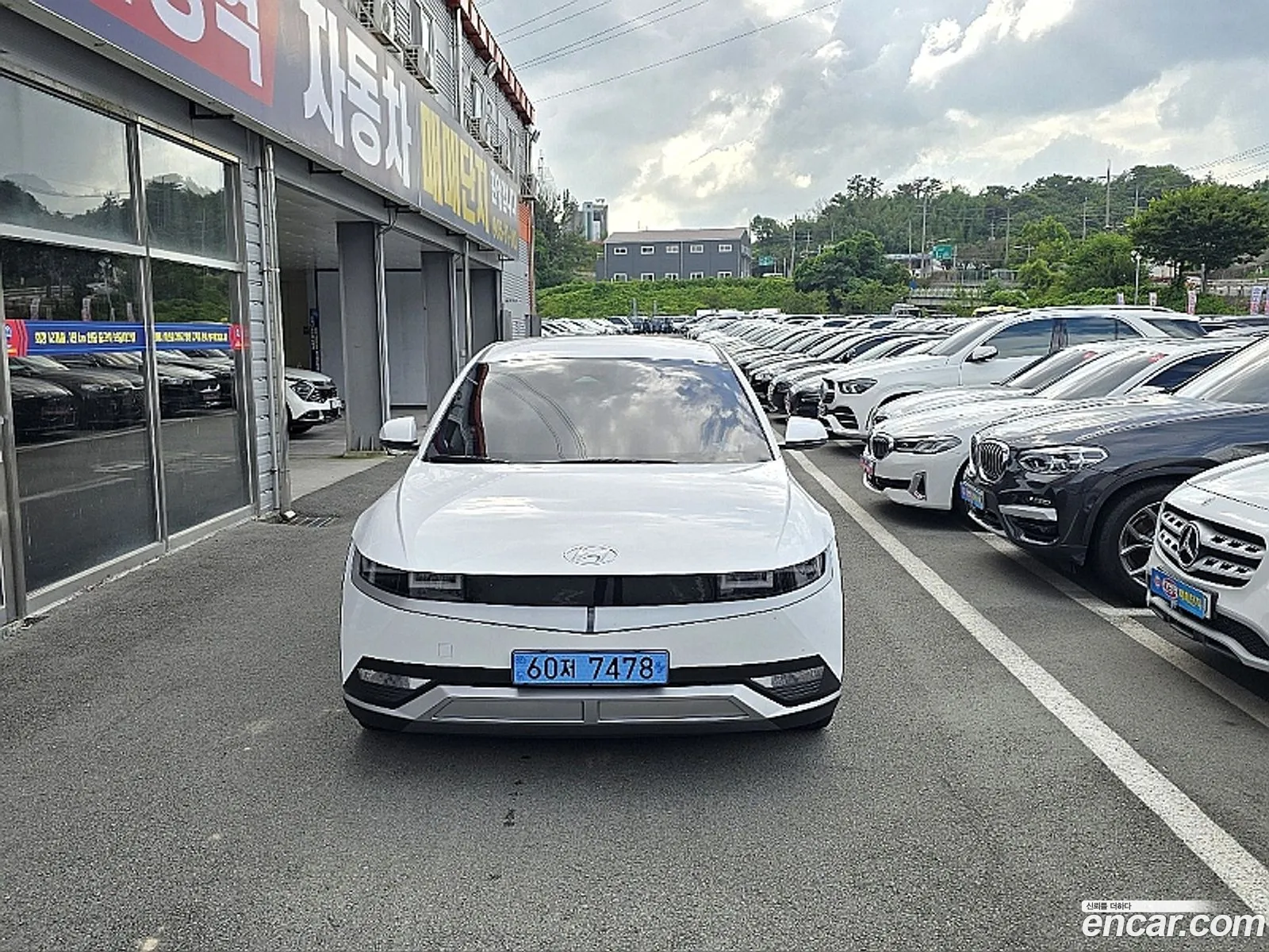 Hyundai Ioniq 5 2023 — 4