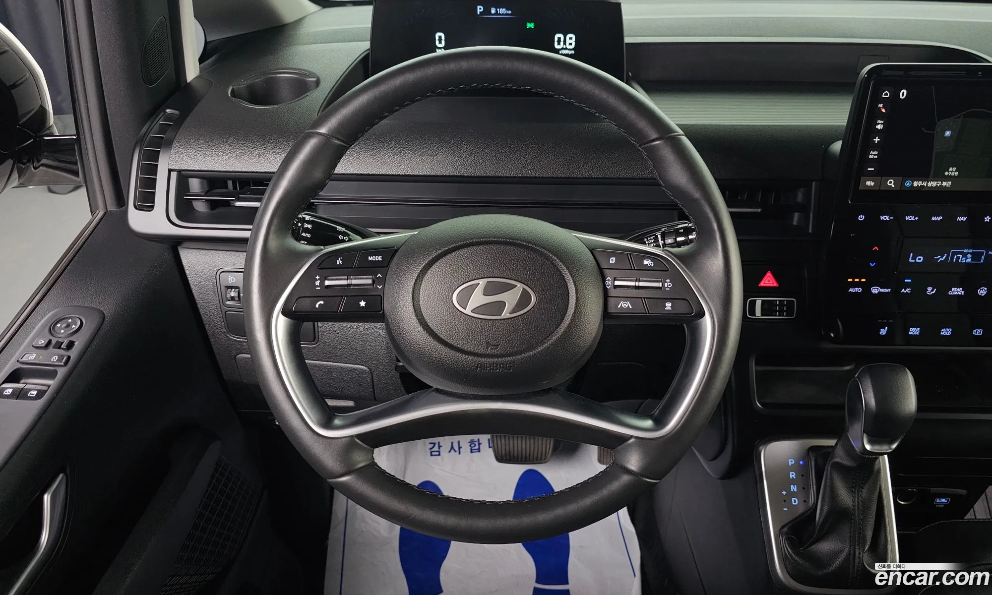 Hyundai Staria 2024 KMHYA811BSU189512 — 13