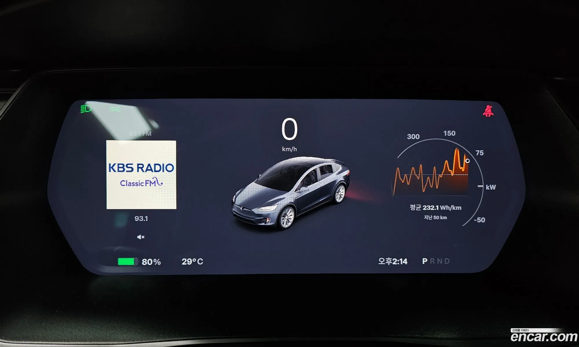 Tesla Model X 2020 — 20