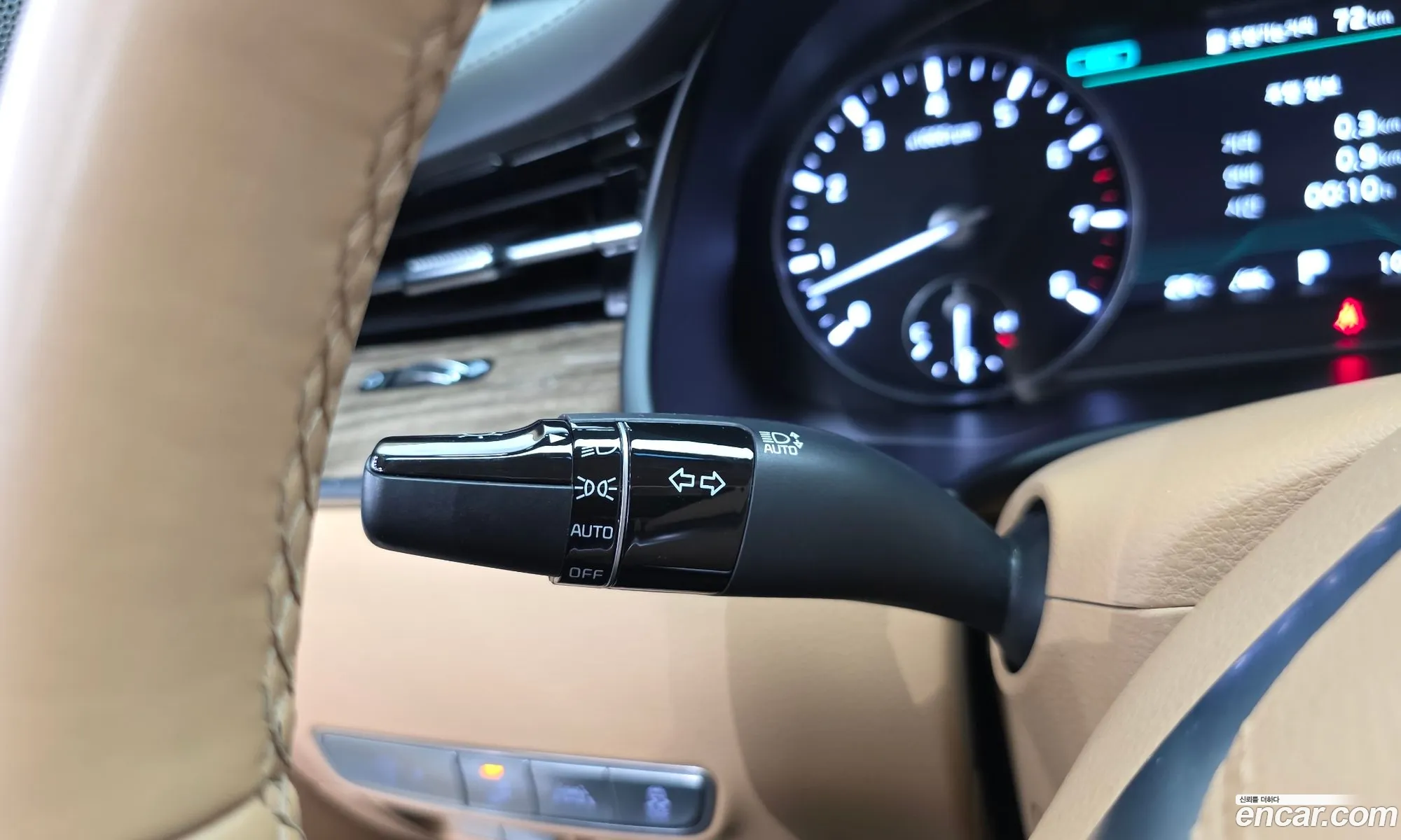 Kia The K9 2020 — 15