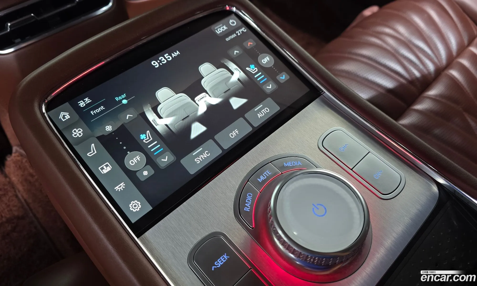 Genesis G90 2022 — 14