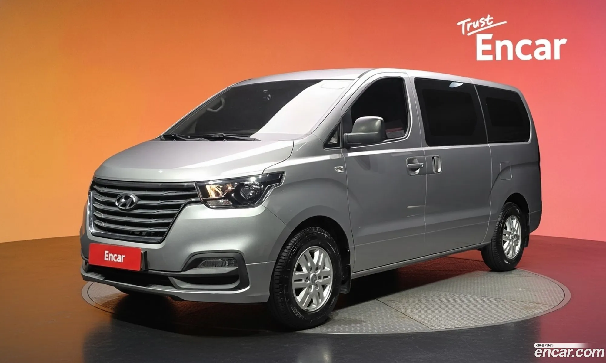 Hyundai Grand Starex 2021 — 4