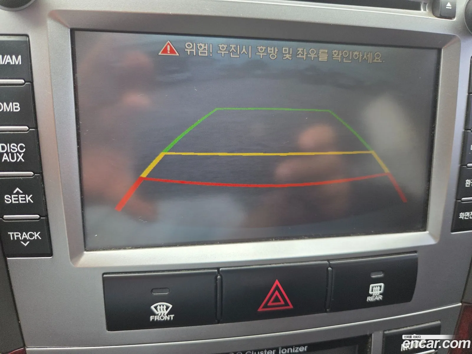 Hyundai Santa Fe CM 2010 — 12