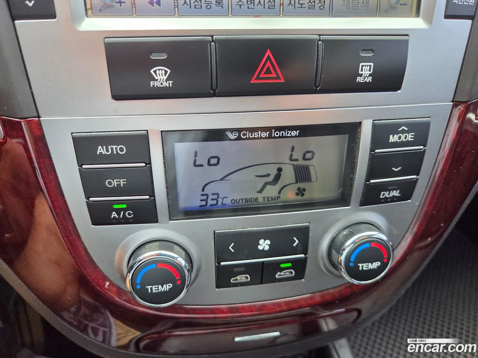 Hyundai Santa Fe CM 2010 — 3