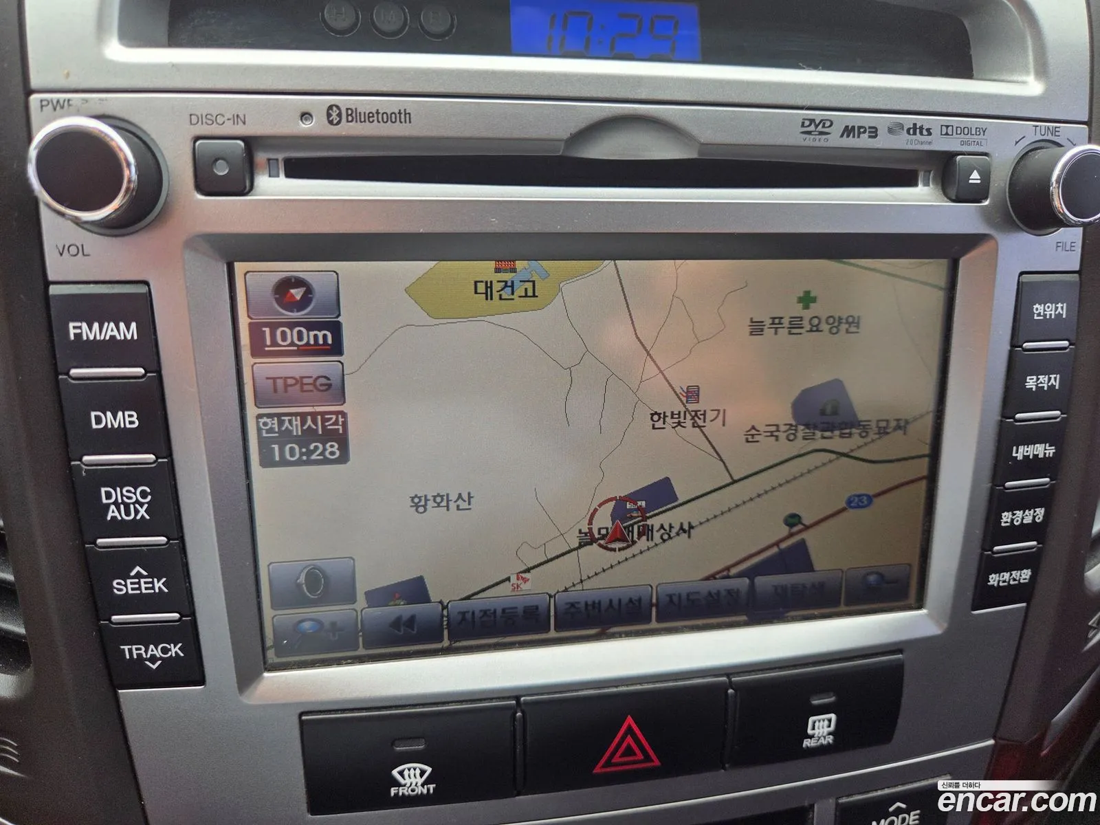 Hyundai Santa Fe CM 2010 — 8