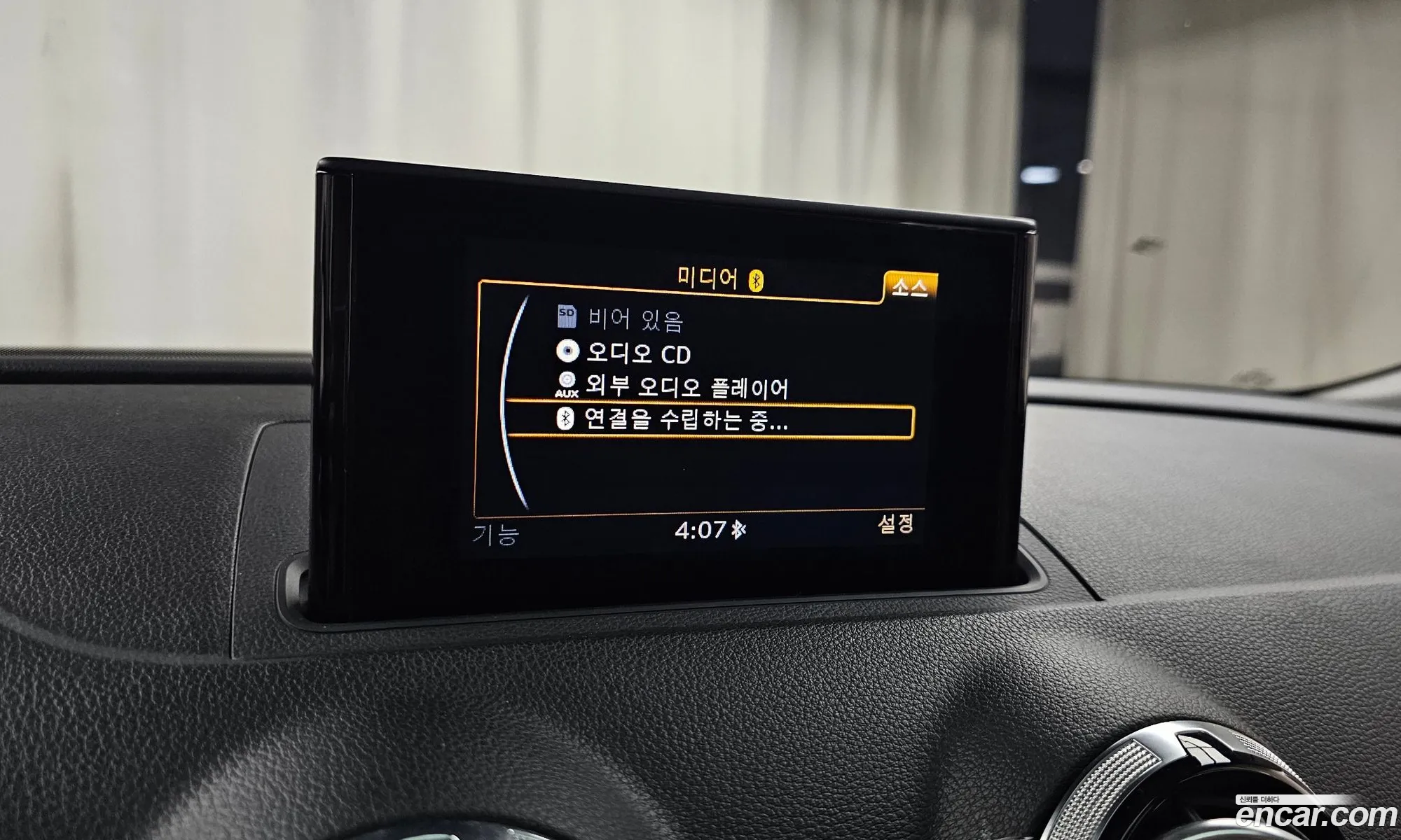 Audi A3 2015 WAUZZZ8V3FA156552 — 14
