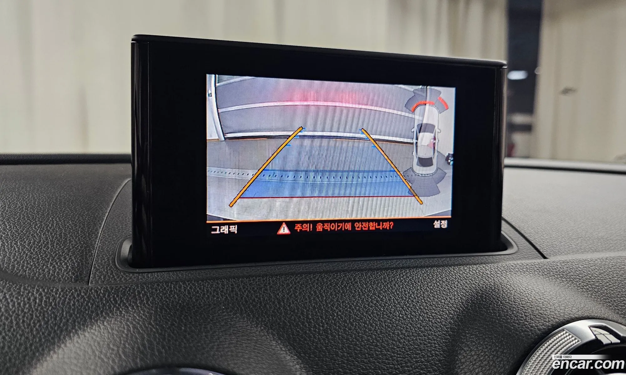 Audi A3 2015 WAUZZZ8V3FA156552 — 18
