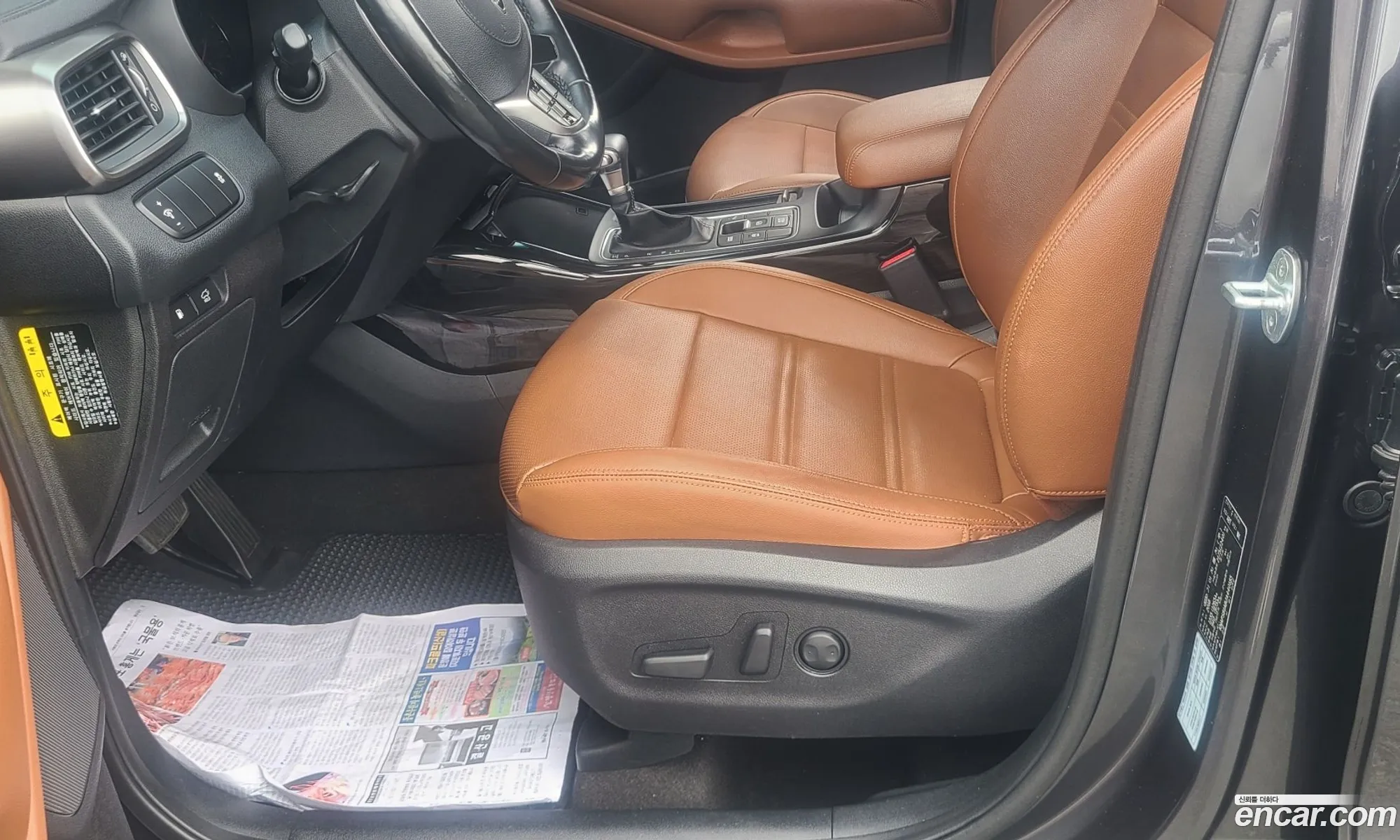 Kia Sorento 2018 — 4
