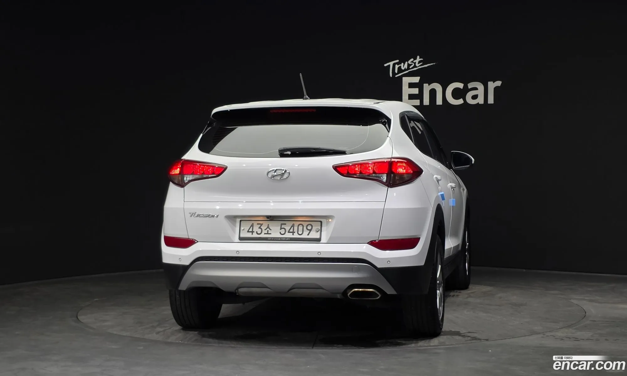 Hyundai Tucson 2017 — 4