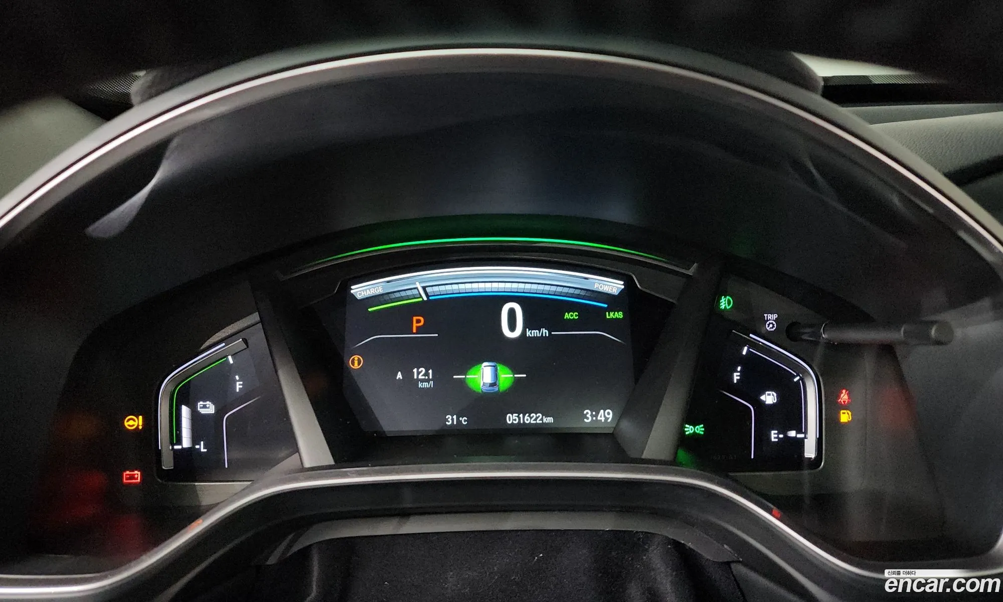 Honda CR-V 2022 — 13