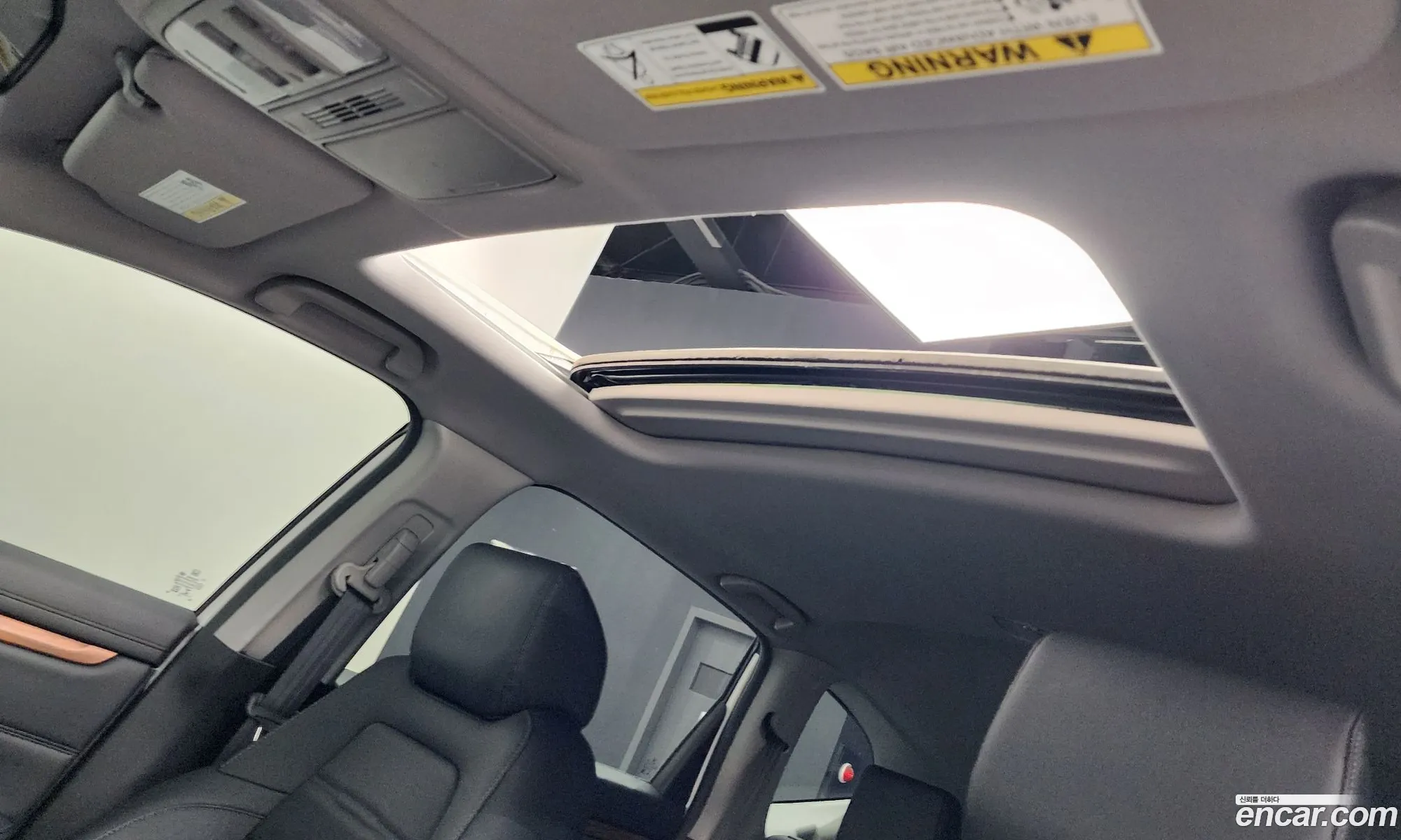 Honda CR-V 2022 — 5